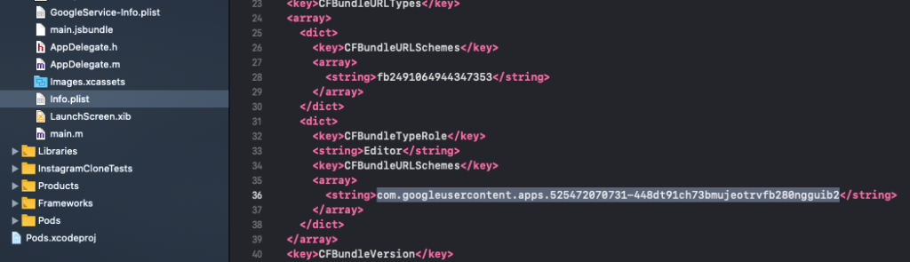 iOS firebase phone auth